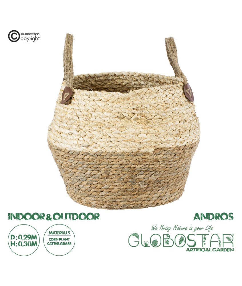 GloboStar® Artificial Garden ANDROS 20317 Διακοσμητικό Πλεκτό Καλάθι - Κασπώ Γλάστρα - Flower Pot Καφέ με Μπεζ Φ29cm x Υ30cm